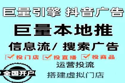 传统企业转型做SEM的实战经验与案例